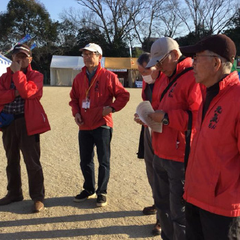 地域おこし関連事業部会